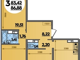 Продается 3-комнатная квартира ЖК Восточный, литер 52, 86.88  м&sup2;, 8948999 рублей