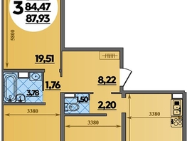 Продается 3-комнатная квартира ЖК Восточный, литер 52, 87.93  м&sup2;, 8969000 рублей
