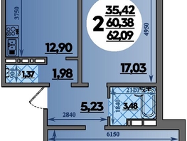 Продается 2-комнатная квартира ЖК Молодежный 2, литера 14, 62.09  м&sup2;, 7481845 рублей