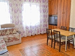 Продается 2-комнатная квартира Терская ул, 89  м², 18500000 рублей