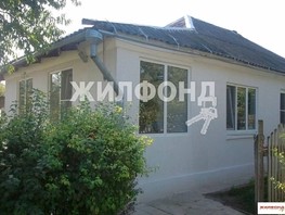 Продается Дом Зеленая ул, 85  м², участок 7 сот., 2500000 рублей