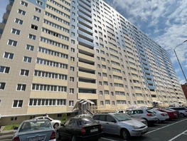 Продается 3-комнатная квартира Российская ул, 57  м², 5400000 рублей