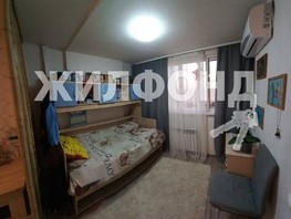 Продается 1-комнатная квартира 38  м², 8200000 рублей