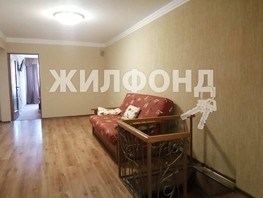 Продается 3-комнатная квартира 120  м², 18500000 рублей