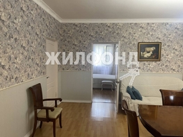 Продается Дом Тимирязева ул, 148.3  м², участок 11 сот., 27000000 рублей