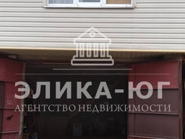 Продается Таунхаус 2-й мкр, 114.5  м², участок 0.65 сот., 6600000 рублей