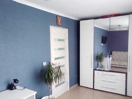 Продается 2-комнатная квартира Протапова ул, 45  м², 8250000 рублей