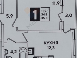 Продается 1-комнатная квартира Западный Обход ул, 33.6  м², 3700000 рублей