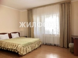 Продается 2-комнатная квартира Летняя ул, 42  м², 7888000 рублей