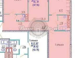 Продается 3-комнатная квартира Горная ул, 81.4 м², 16900000 рублей