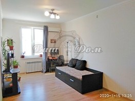 Продается 1-комнатная квартира Дивноморская ул, 37  м², 8500000 рублей
