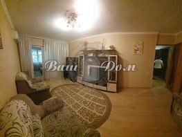 Продается 3-комнатная квартира Тельмана ул, 64  м², 14000000 рублей