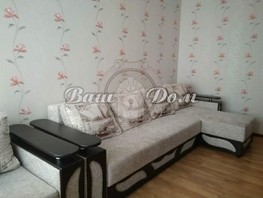 Продается 2-комнатная квартира Рублева ул, 46  м², 12000000 рублей