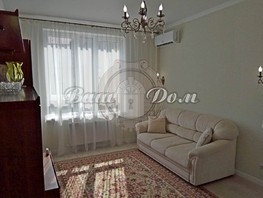 Продается 1-комнатная квартира Гоголя ул, 40  м², 11500000 рублей