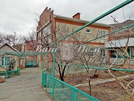 Продается Дом Фрунзе ул, 198  м², участок 6 сот., 30000000 рублей