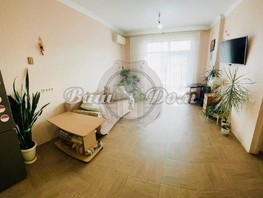 Продается 1-комнатная квартира Кленовая ул, 53.9  м², 12750000 рублей