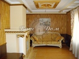 Продается 7-комнатная квартира Сипягина ул, 250  м², 40000000 рублей