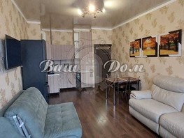 Продается 1-комнатная квартира Туристическая ул, 53  м², 14800000 рублей