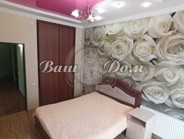 Продается 2-комнатная квартира Фрунзе ул, 64  м², 14000000 рублей