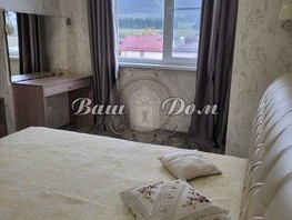 Продается 1-комнатная квартира Степана Эрьзи ул, 48  м², 6800000 рублей