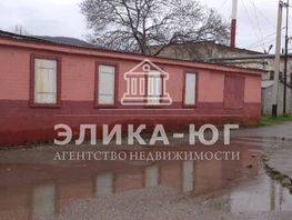 Продается Торговое 2-й мкр, 70  м², 4250000 рублей