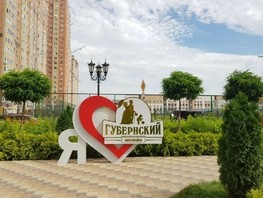 Продается 2-комнатная квартира Героя Георгия Бочарникова ул, 62  м², 5350000 рублей