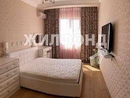 Продается 2-комнатная квартира Целинная (Центральный р-н) ул, 47  м², 9600000 рублей