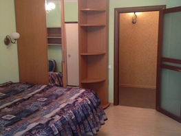 Продается 2-комнатная квартира Клубничная ул, 45  м², 8500000 рублей