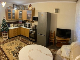 Продается 1-комнатная квартира Яблочная ул, 24  м², 8820000 рублей
