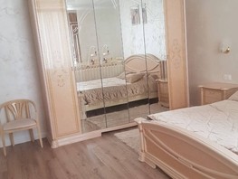 Продается 3-комнатная квартира Фадеева ул, 140  м², 15000000 рублей