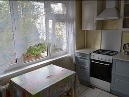 Продается 2-комнатная квартира Голубые дали ул, 51  м², 11900000 рублей
