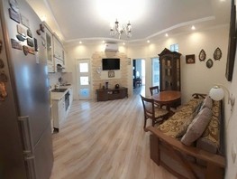 Продается 2-комнатная квартира Параллельная ул, 65  м², 17535000 рублей