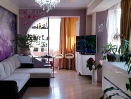 Продается 1-комнатная квартира Невская ул, 42.9  м², 11025000 рублей