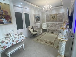Продается 3-комнатная квартира Воровского ул, 64  м², 40000000 рублей