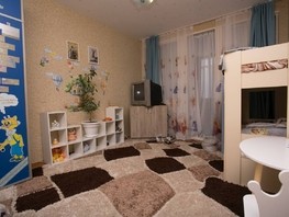 Продается 3-комнатная квартира Лесная ул, 66.4  м², 15750000 рублей