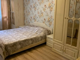 Продается 3-комнатная квартира Донская ул, 74  м², 14000000 рублей