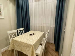 Продается 3-комнатная квартира Гагарина ул, 45  м², 19950000 рублей