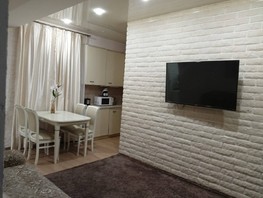 Продается 3-комнатная квартира Ландышевая ул, 48.7  м², 14500000 рублей