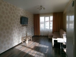 Продается 1-комнатная квартира Санаторная ул, 29.5  м², 6400000 рублей