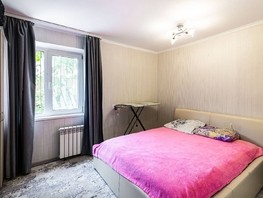 Продается 1-комнатная квартира Ворошиловская ул, 36  м², 8800000 рублей