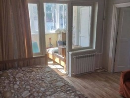 Продается 3-комнатная квартира Речная ул, 39  м², 9150000 рублей