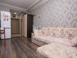 Продается 1-комнатная квартира Каспийская ул, 31.5  м², 9500000 рублей