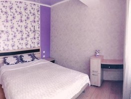 Продается 2-комнатная квартира Пластунская ул, 61  м², 18900000 рублей
