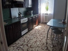 Продается 3-комнатная квартира Ландышевая ул, 77  м², 16750000 рублей