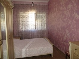 Продается 7-комнатная квартира Фадеева ул, 210  м², 24000000 рублей