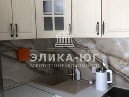 Продается 1-комнатная квартира 18  м², 4000000 рублей