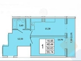 Продается 1-комнатная квартира Снесарева ул, 49.4  м², 5100000 рублей
