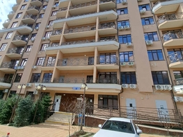Продается 1-комнатная квартира Донская ул, 27.29  м², 9500000 рублей