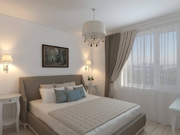Продается 2-комнатная квартира Ясногорская ул, 38.2  м², 18336000 рублей