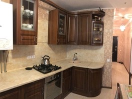 Продается 2-комнатная квартира Владимирская ул, 60  м², 11350000 рублей